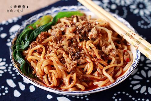 蘇氏牛肉面加盟收費(fèi)形式