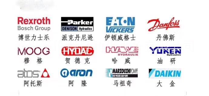 Parker派克比例閥D41FBE01FC1NF0014