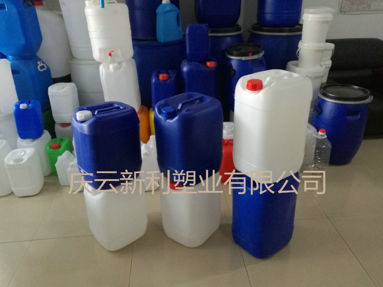 20升四點堆碼桶20升水嘴桶20升U型桶20升塑料桶