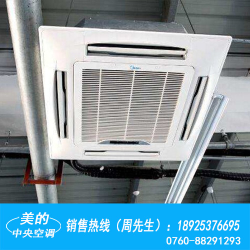 承接珠海地區(qū)公寓酒店空調工程