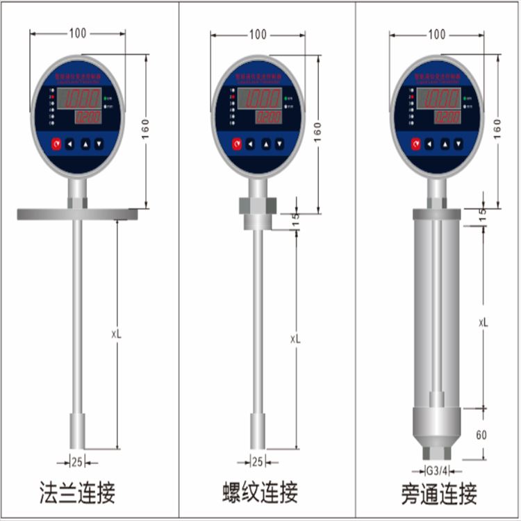 RF發(fā)電機(jī)定子測溫傳感器 德言DY-RF定子測溫傳感器