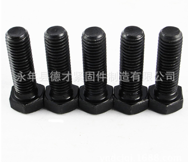 緊固件螺絲廠家 緊固件 螺絲 螺栓 連接件