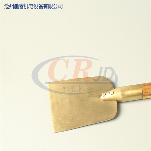 滄州馳睿防爆工具生產(chǎn)公司直銷防爆 防爆平口除銹鏟子