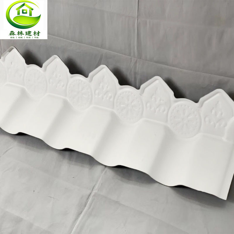 樹脂瓦配件滴水檐樹脂瓦長款滴水檐成都樹脂瓦滴水檐生產(chǎn)廠家