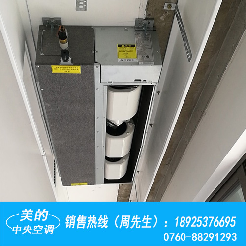 承接珠海地區(qū)公寓酒店空調工程