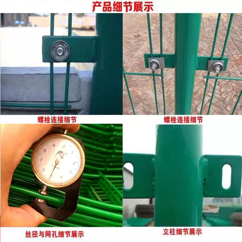 麒麟養(yǎng)殖鐵絲網(wǎng)批發(fā)/土地圍網(wǎng)價格