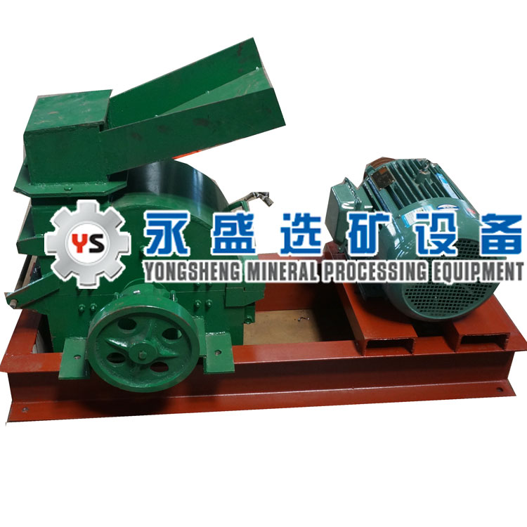 錘式打砂機 鵝卵石破碎機 永盛打砂機生產廠家