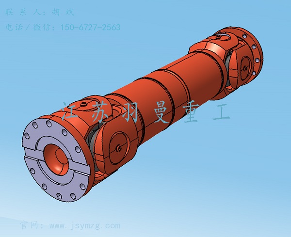 包頭/SWC315萬向聯(lián)軸器/江蘇羽曼重工