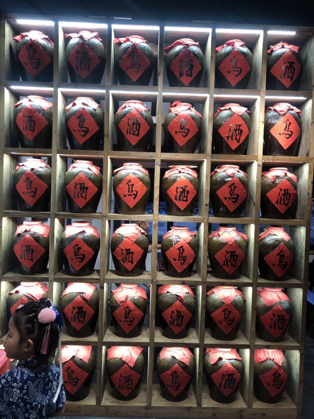 東北紅高粱散酒加盟熱線  東北紅高粱散酒開店加盟 東北紅高粱散酒加盟價格