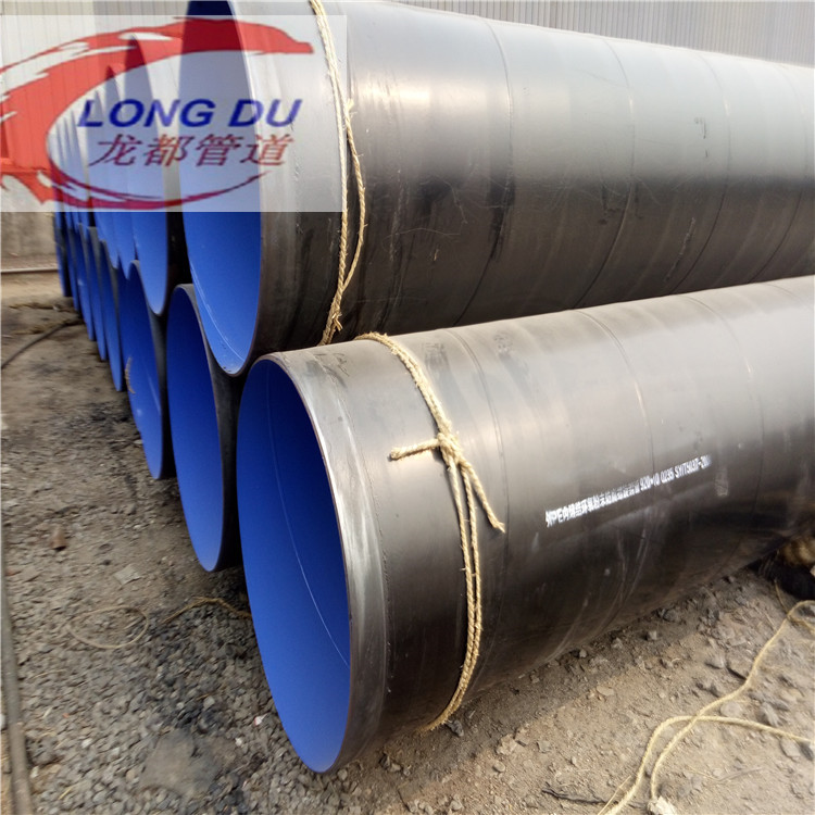 滄州天然氣管道*價格多少錢-優(yōu)質(zhì)供應(yīng)商價格便宜哪家好