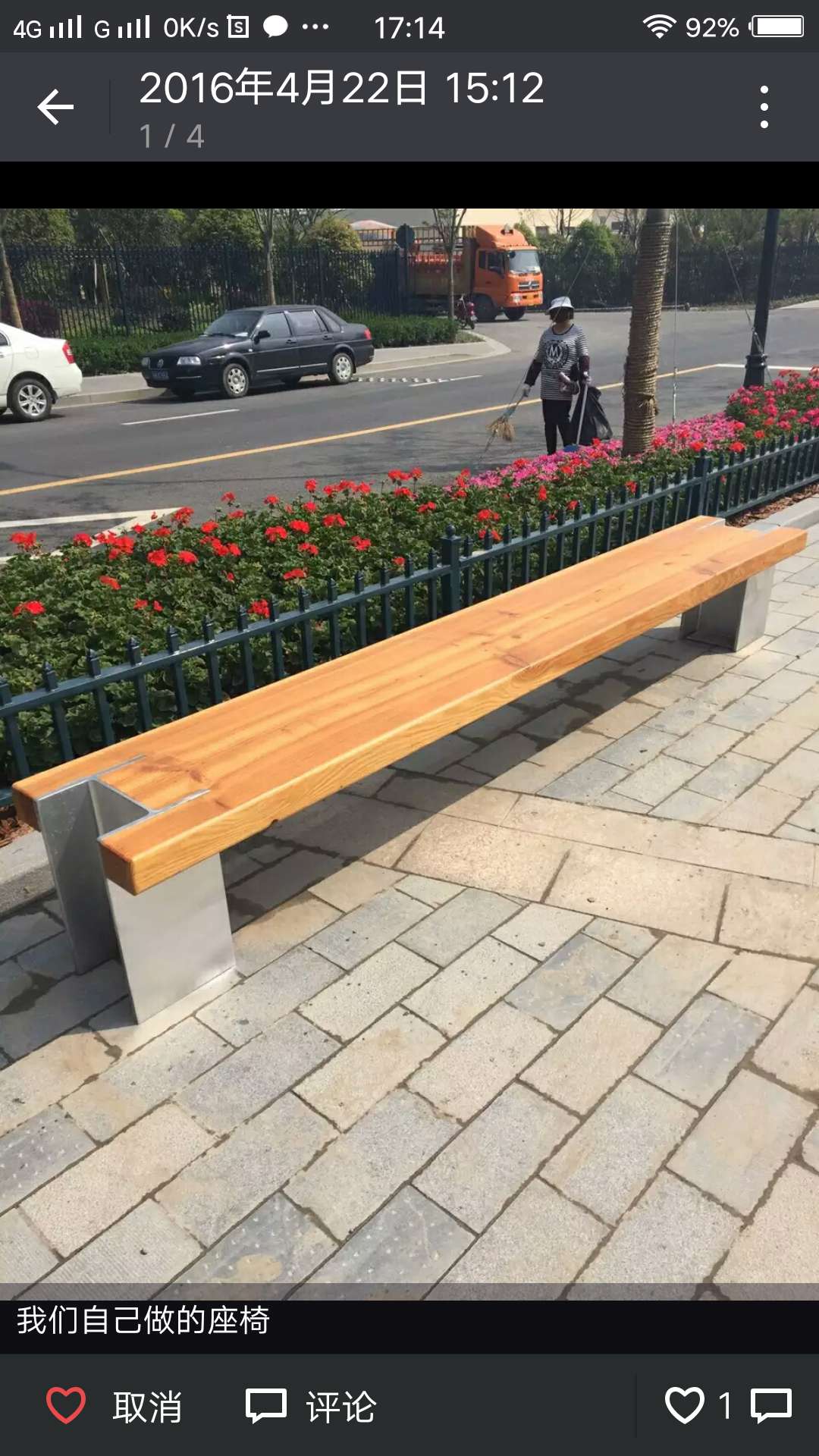 江蘇TF70木材防蛀防腐劑生產(chǎn)廠家批發(fā)價格-廠家直銷報價