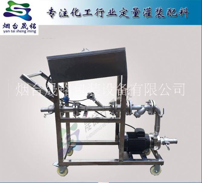 雙氧水灌裝塑料桶設(shè)備/雙氧水裝桶