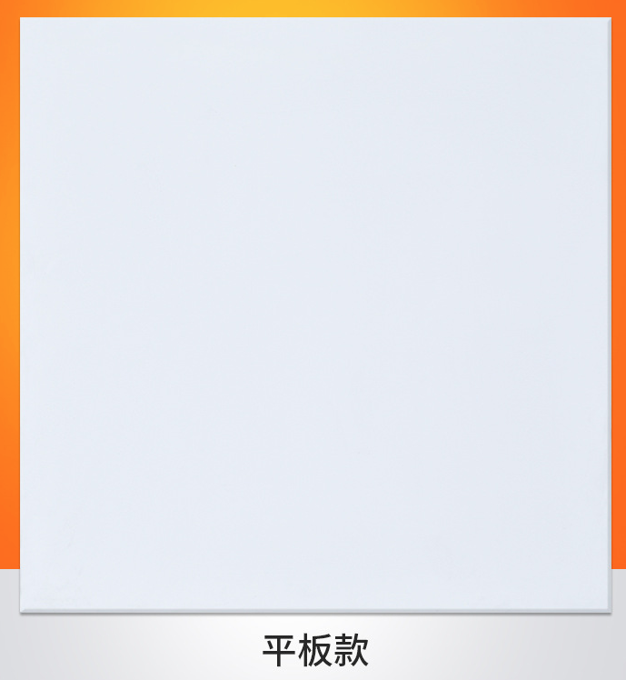 批發(fā)金屬吊頂板_安裝
