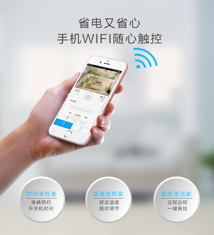 家用電壁掛爐8千瓦廠家/價(jià)格/供應(yīng)商
