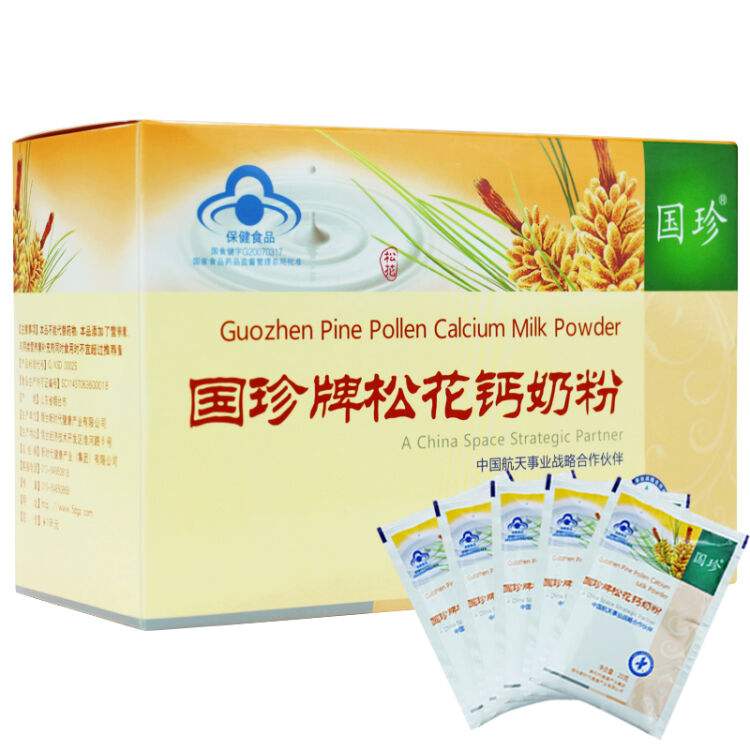 新時(shí)代國珍專營店供應(yīng)國珍牌松花鈣奶粉