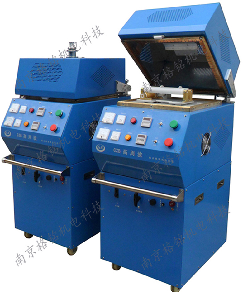 供應(yīng)高頻預(yù)熱機(jī)配件斜齒