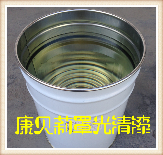 海南哪里有罩光清漆廠家批發(fā)？