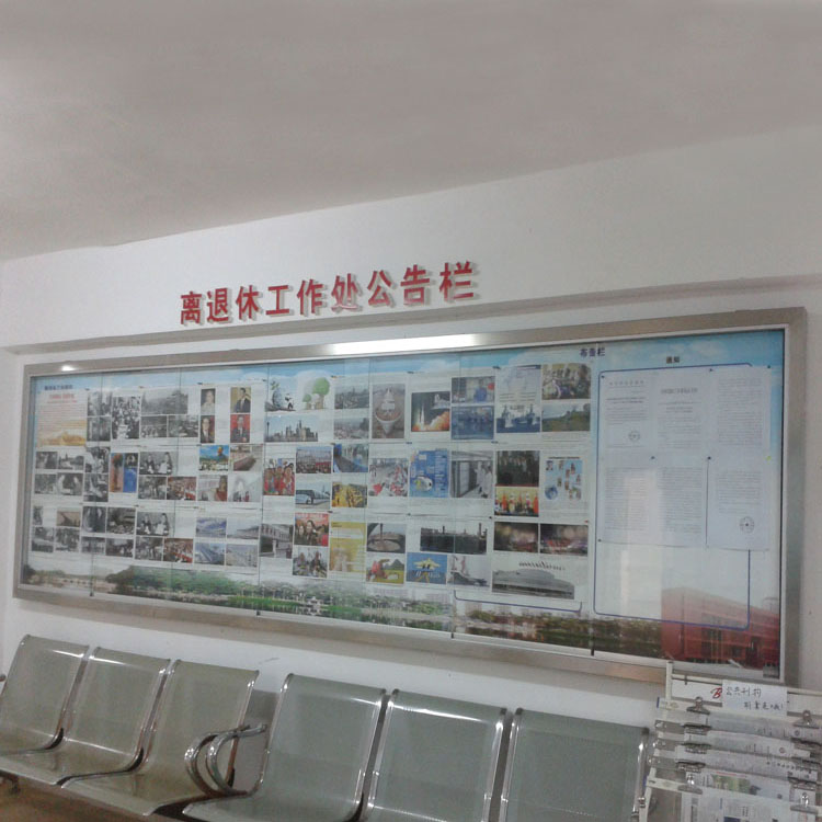 諾迪士壁掛式不銹鋼宣傳欄 社區(qū)物業(yè)公告欄街道宣傳欄定做帶玻璃門(mén)