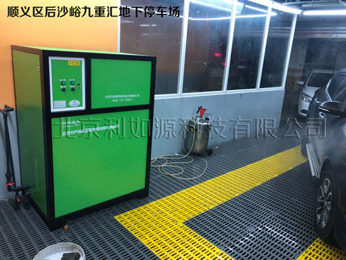 北京洗車循環(huán)水設備廠家