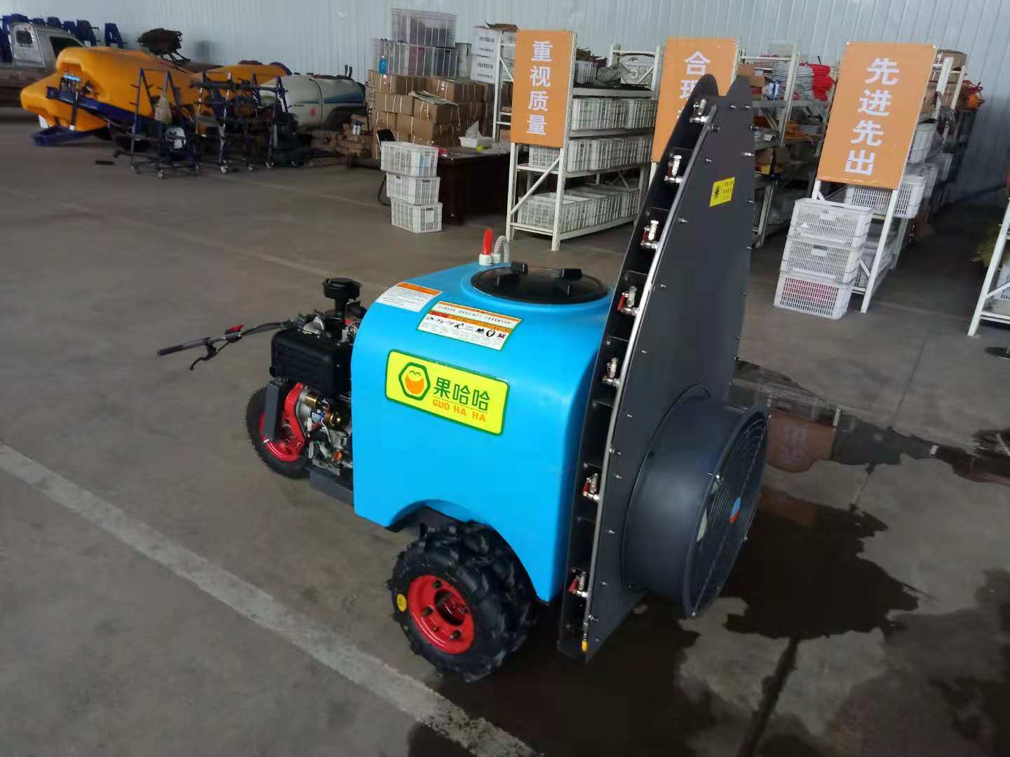 供應(yīng)果哈哈G6L自走式果園打藥機(jī)