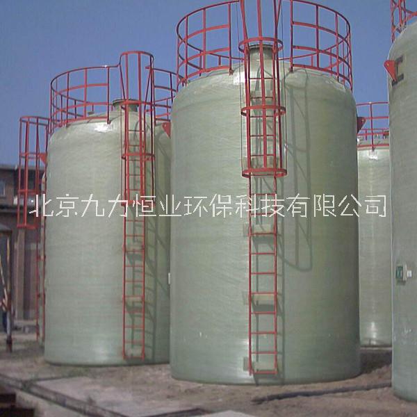 運輸鹽堿玻璃鋼儲罐廠A青罕運輸鹽堿玻璃鋼儲罐廠家批發(fā)
