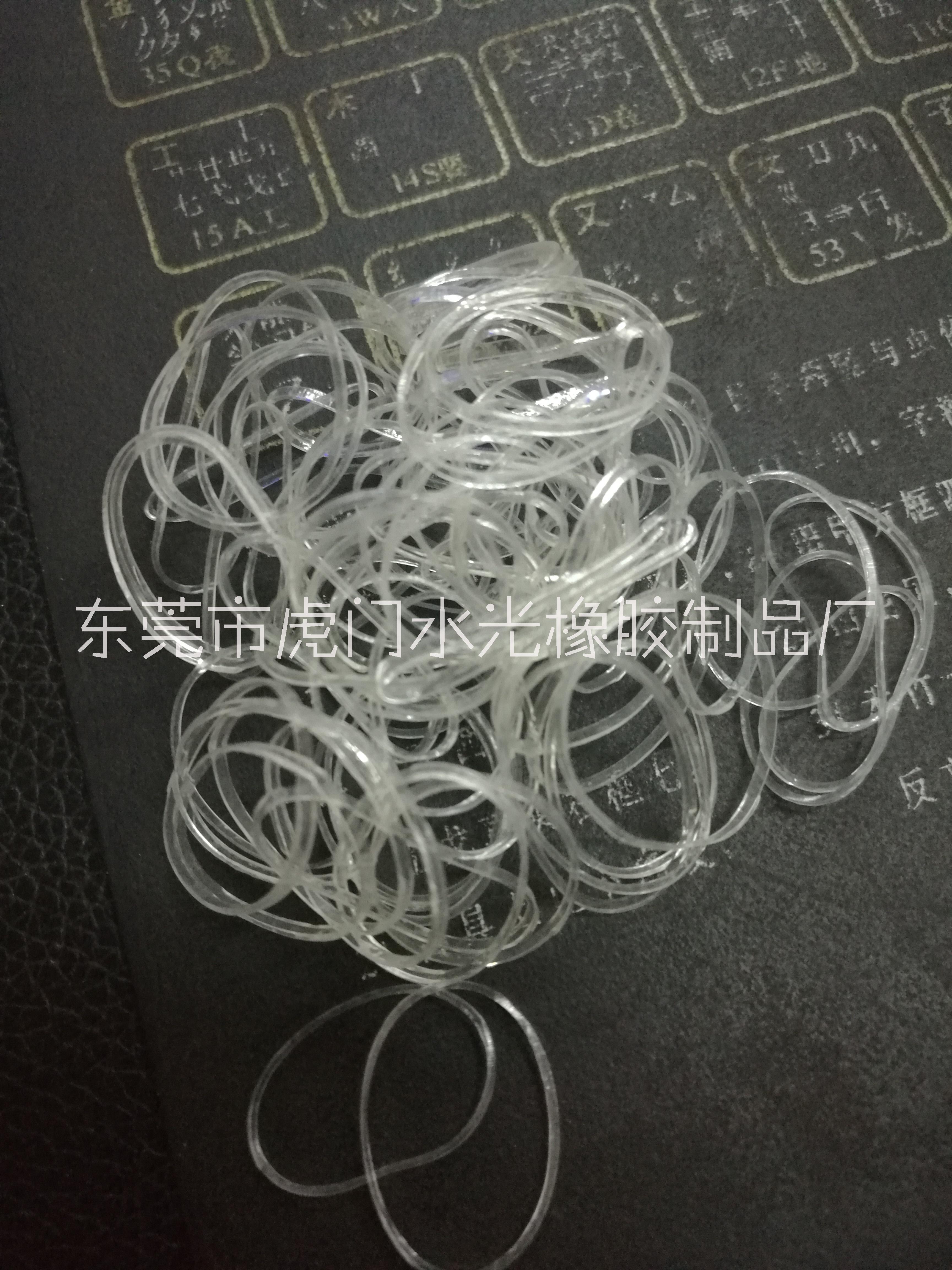 透明抗老化橡皮筋，不變色，不脫膠