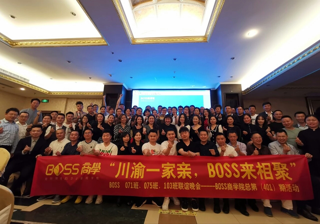 成都企業(yè)內(nèi)訓報名-課程培訓咨詢電話培訓班報名