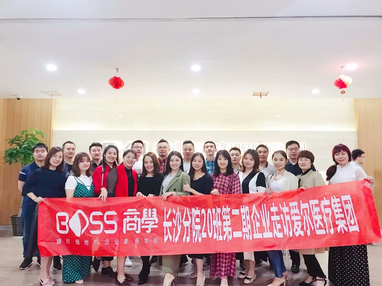 成都企業(yè)內(nèi)訓(xùn)學(xué)習(xí)報(bào)名-課程培訓(xùn)咨詢電話培訓(xùn)班報(bào)名