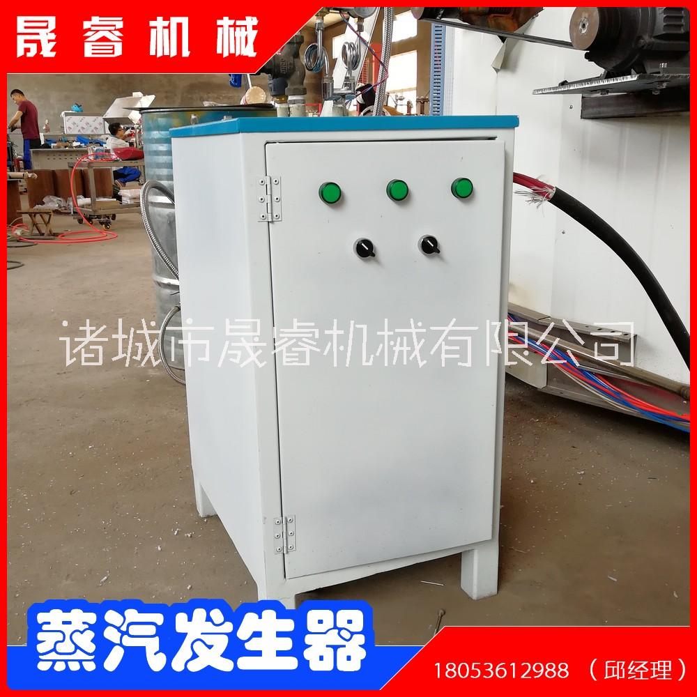 小攻率30KW高干燥蒸汽發(fā)生器諸城晟睿技術(shù)更專業(yè) 誠(chéng)信出品