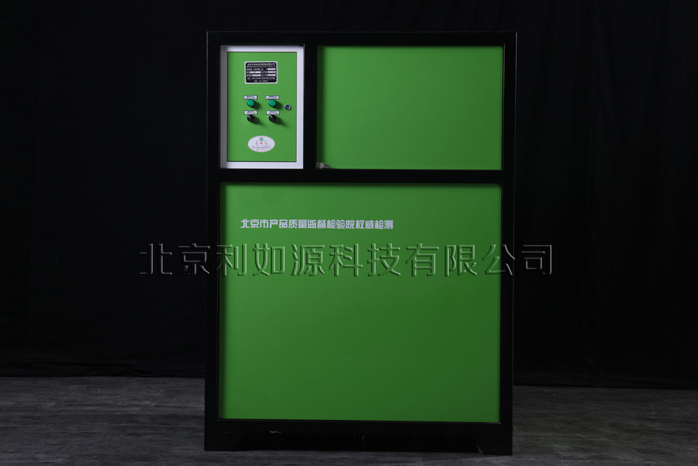 北京洗車循環(huán)水設備廠家