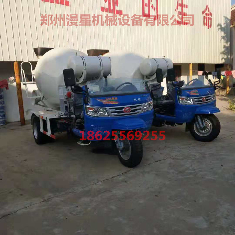 混凝土攪拌罐車2立方攪拌車價(jià)格水泥攪拌運(yùn)輸車商混罐車廠家 混凝土攪拌罐車 2立方攪拌車