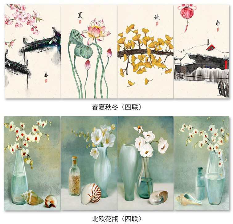 碳晶電暖畫廠家批發(fā)/報價/供應商