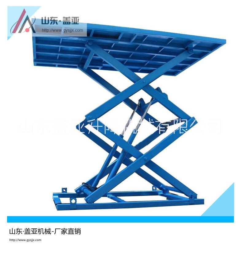 常州1噸固定剪叉式升降平臺(tái)廠家-價(jià)格-供應(yīng)-報(bào)價(jià)