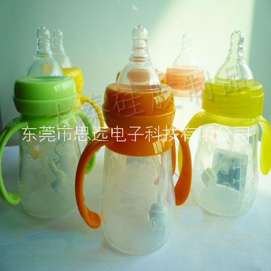 東莞硅膠奶嘴批發(fā)價  硅膠半成品廠家 硅膠奶瓶廠商價格 硅膠奶嘴廠商價格 廣東奶嘴硅膠廠家 代加工硅膠奶嘴