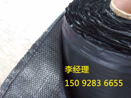 各種公分抗裂貼廠家直銷批發(fā)價(jià)格 抗裂貼廠家1 抗裂貼廠家a