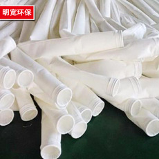 直銷鍋爐*耐高溫除塵濾袋_批發(fā)高溫除塵布袋
