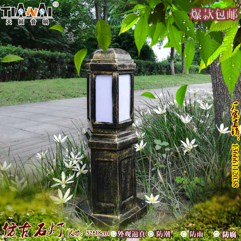 不銹鋼燈柱成都戶外庭院燈柱仿古別墅花園草坪裝飾燈具防水音響石頭
