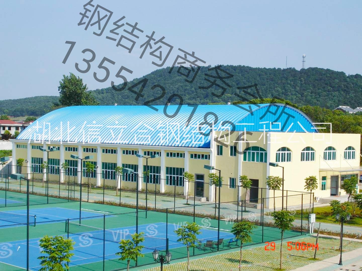 供應(yīng)大跨度無梁屋頂