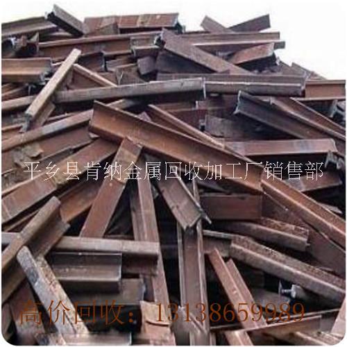 廣州番禺收購廢品 回收廢銅，廢鋁
