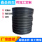 廠家直銷丙綸帶高強(qiáng)丙綸帶丙綸帶3.8cm 5cm丙綸帶