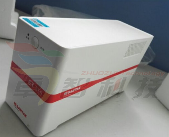 山特SANTAK/ET550ups不間斷電源備用電腦穩(wěn)壓550VA/300W ET550