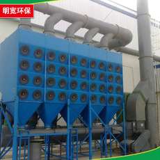 脈沖濾筒除塵器廠家_供應商
