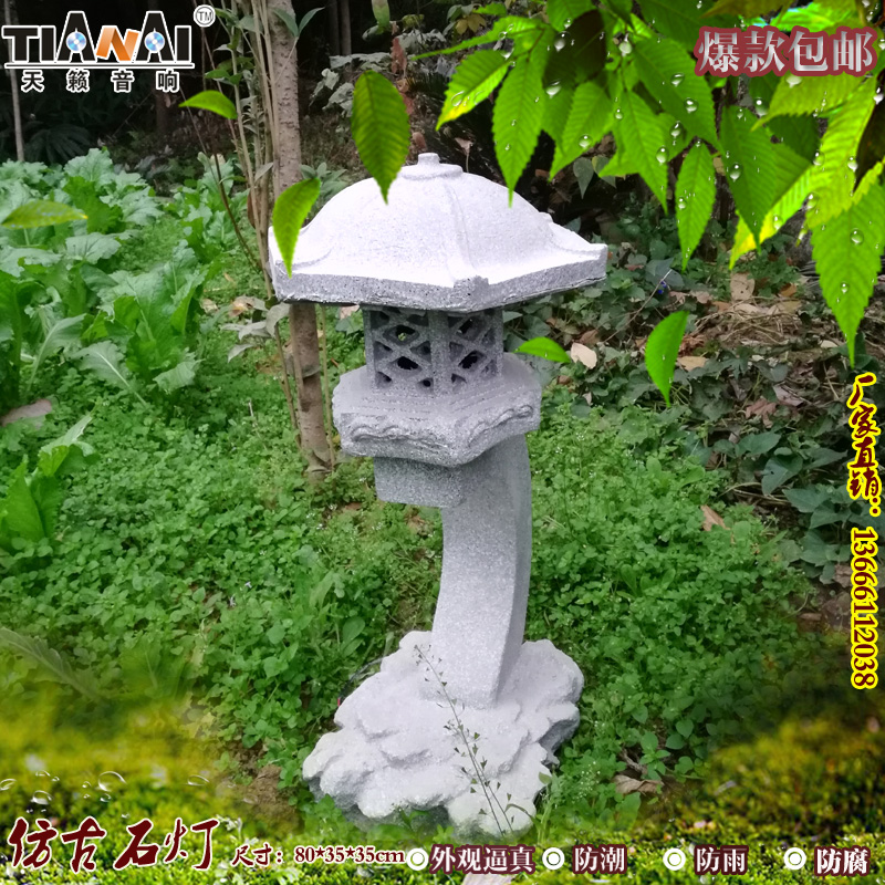 景觀仿古燈塔 成都公園花園別墅園林景觀室戶(hù)外草坪庭院防水發(fā)光庭院草坪燈玻璃鋼