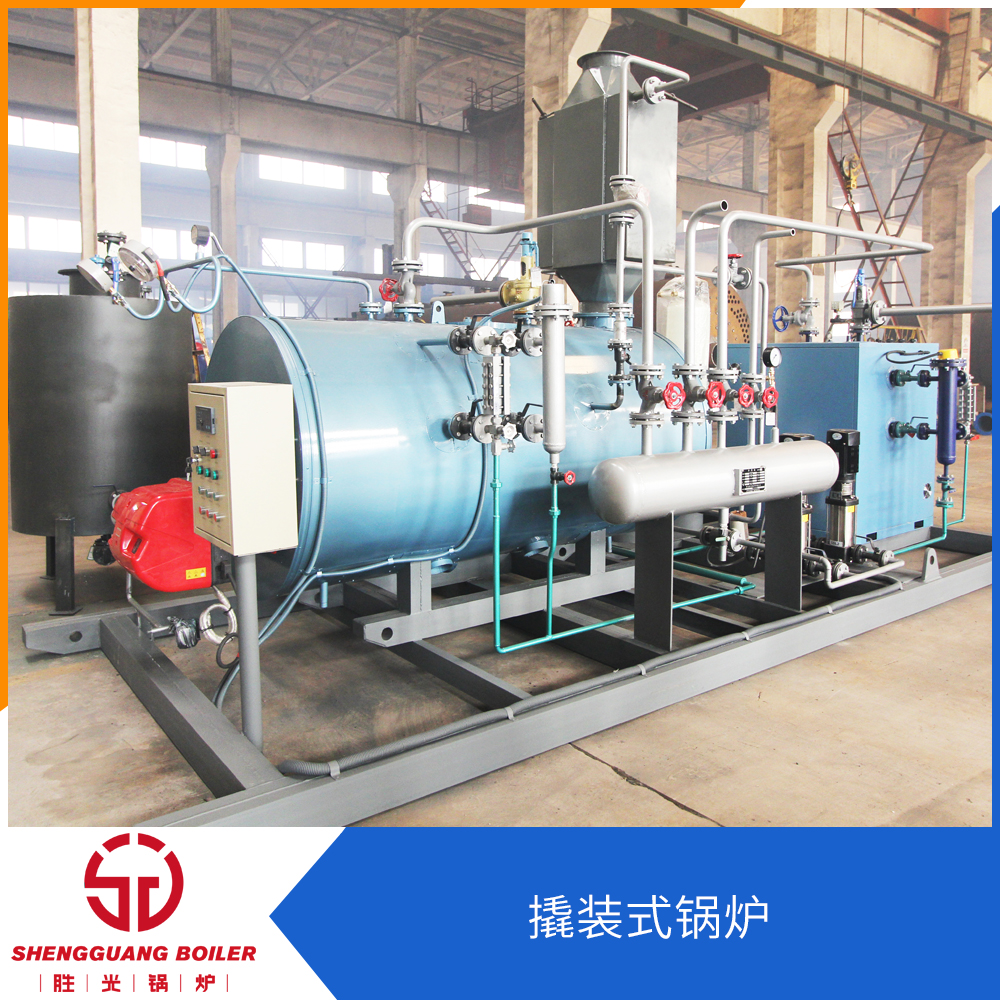 青島天然氣鍋爐廠家 熱水蒸汽鍋爐 * 工業(yè)鍋爐 超低氮 冷凝全自動(dòng)燃?xì)忮仩t