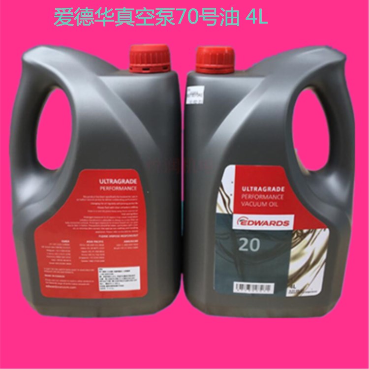 萊寶真空泵油lvo130現(xiàn)貨供應(yīng)