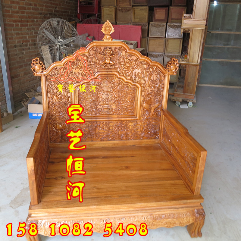 178上師法座密宗佛堂上師法椅師父椅子藏式佛龕