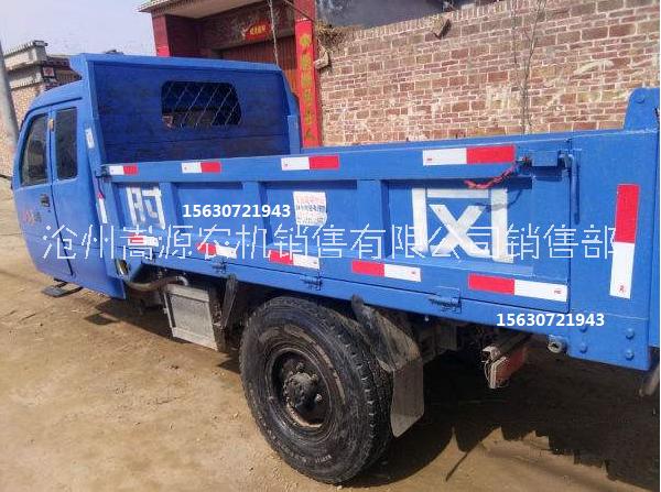 時風3號農(nóng)用三輪車 時風3號農(nóng)用三輪車 時風3號三輪汽車 時風三輪車價格及圖片 時風三輪車報價及圖片 時風