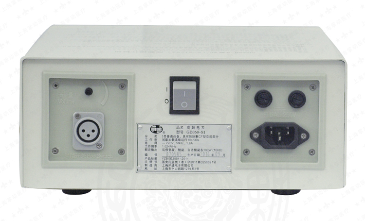 滬通高頻電刀GD350-S1