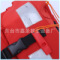 大帶領(lǐng)救生衣救生衣海事救生衣成年人救生衣漂流帶跨帶救生衣廠家