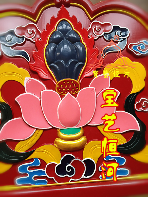 153彩繪藏式佛龕三層佛臺八吉祥佛柜